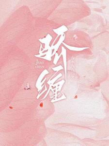 不枉是什么文