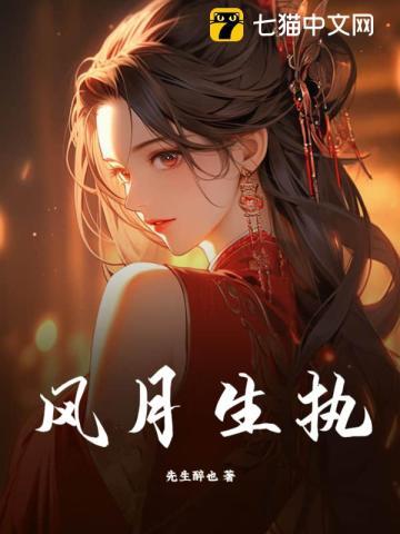 不枉青春年华