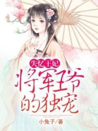 网游开局签到荒古圣体