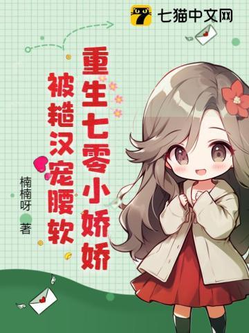 不枉by