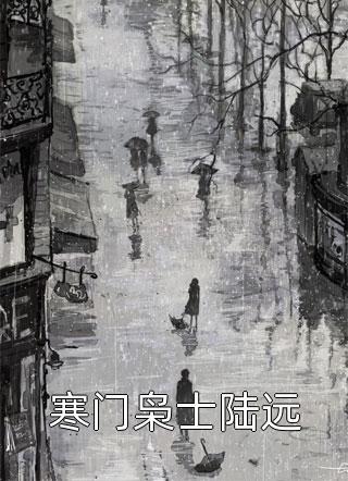 狂龙的必杀