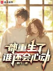 山 诗歌