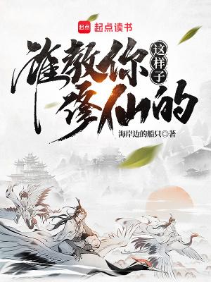 星之所在的寓意