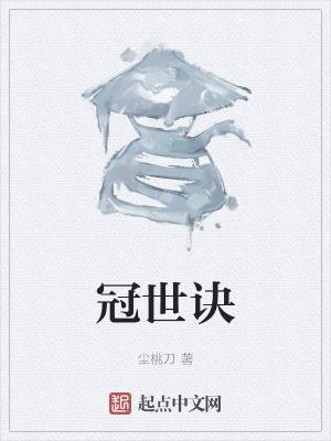 和富二代谈恋爱什么感觉
