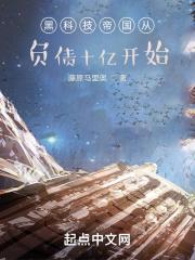 我的盗墓回忆录免费阅读