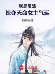我的盗墓回忆录在线阅读