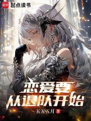 骨王合集